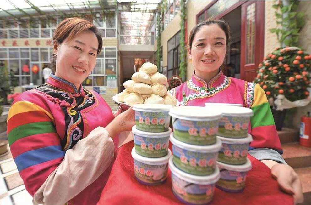 【喜迎二十大】生态游富了老百姓