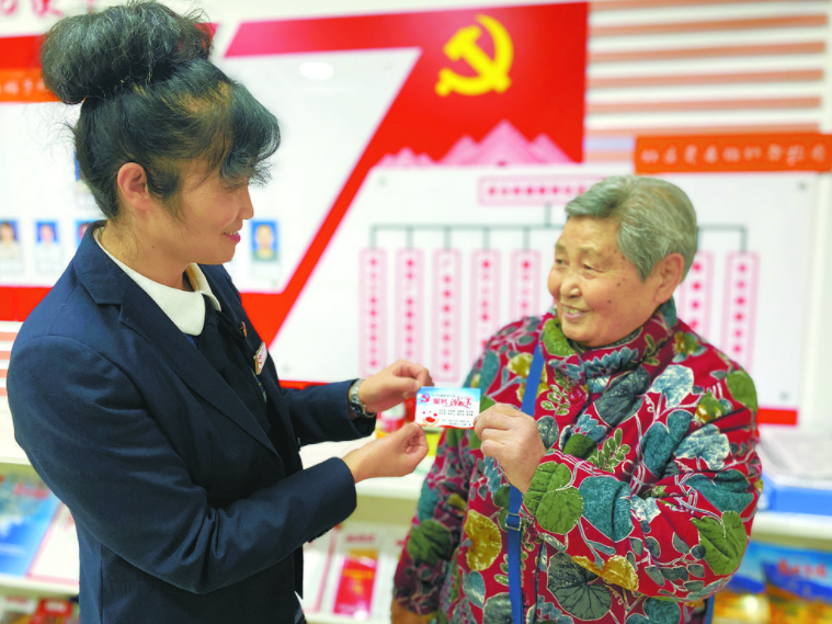 【二十大特刊】永葆“赶考”的清醒和坚定 
持续书写全面从严治党青海答卷