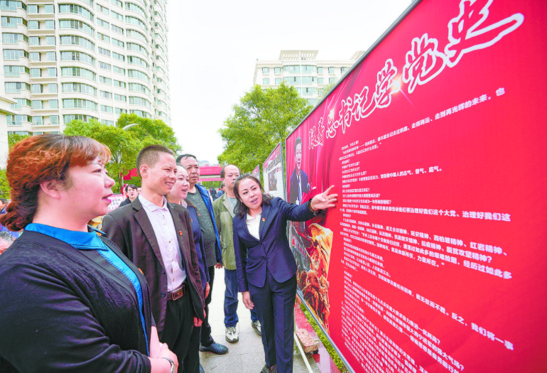 【奋进新征程 建功新时代·非凡十年】以史为镜 砥砺初心
——“非凡十年看青海”系列述评之十七