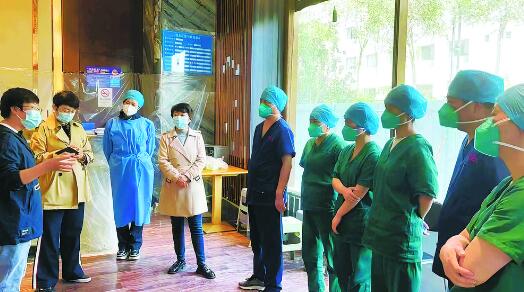 【奋进新征程 建功新时代】用培训串起疫情防控的“安全链”