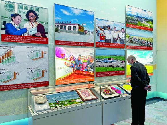 【奋进新征程 建功新时代】“奋进新时代”主题成就展：定格幸福生活 讲述青海故事