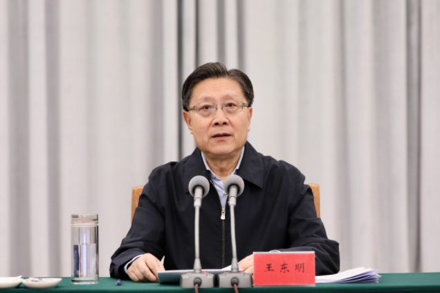 学习宣传贯彻党的二十大精神 深入学习习近平总书记关于工人阶级和工会工作的 重要论述理论研讨会召开