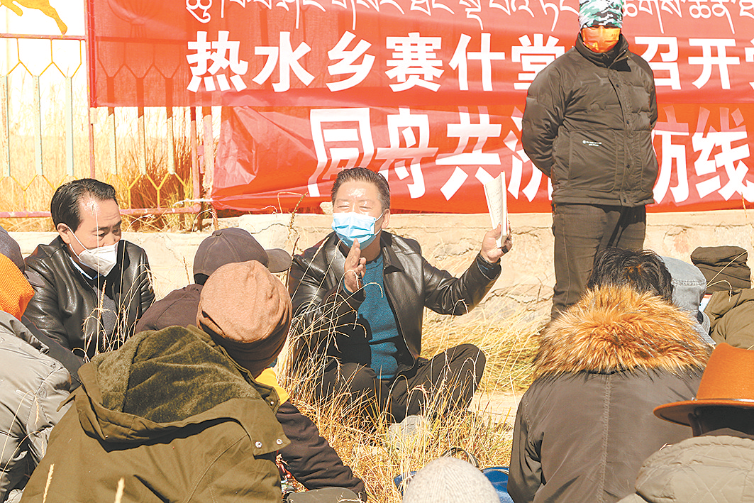 【二十大精神在基层】
转场路上，畅想美好未来
