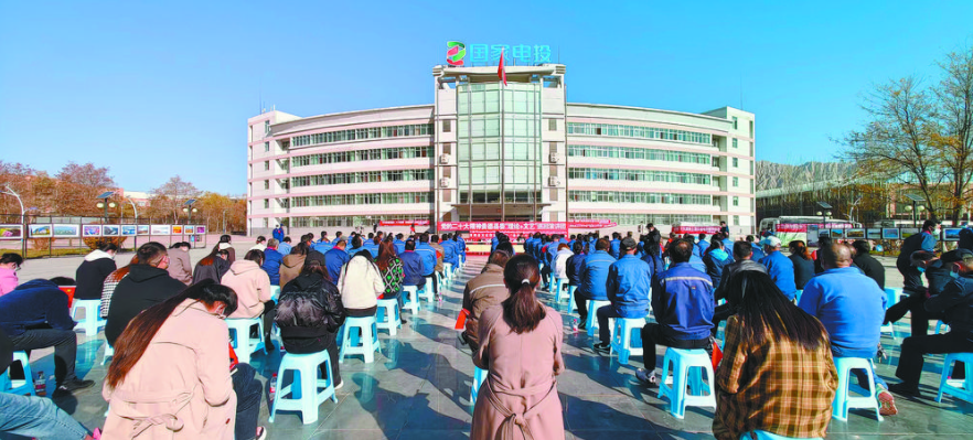 【二十大精神在基层】“两股甘泉”滋润百姓心田